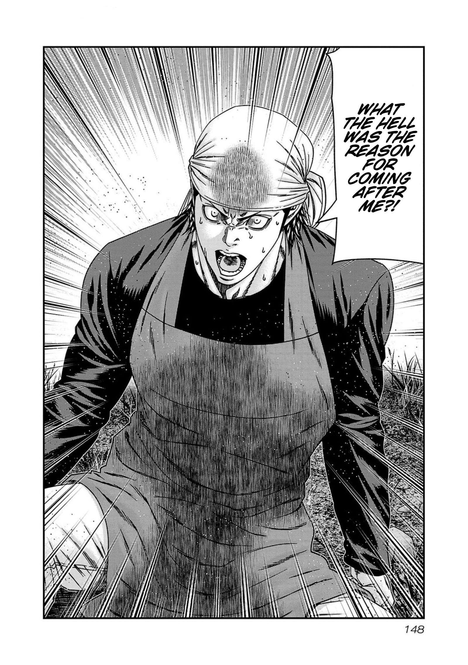 Out (Makoto Mizuta) Chapter 251 2